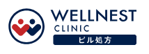 ウェルネストクリニックlogo